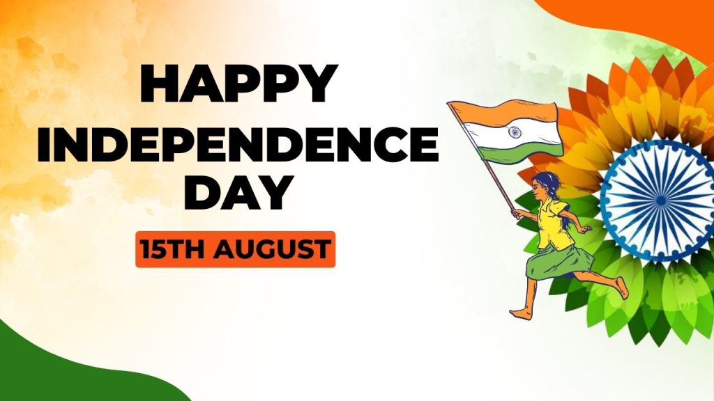 Happy Independence Day